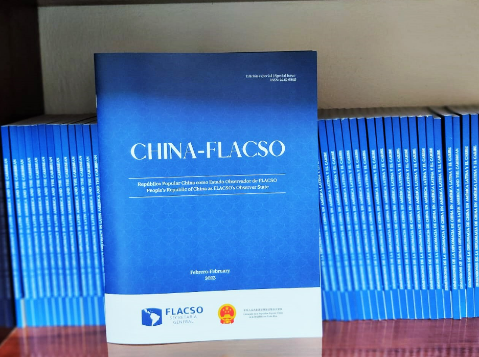 FLACSO publica revista especial por el ingreso de la República Popular China como Observador